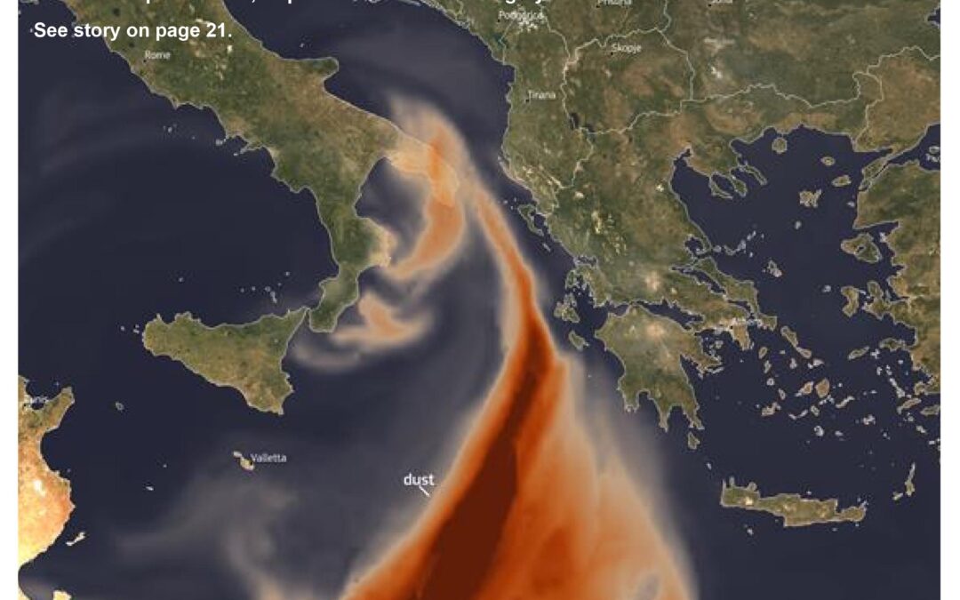 August 2025 ISFMA Newsletter Available